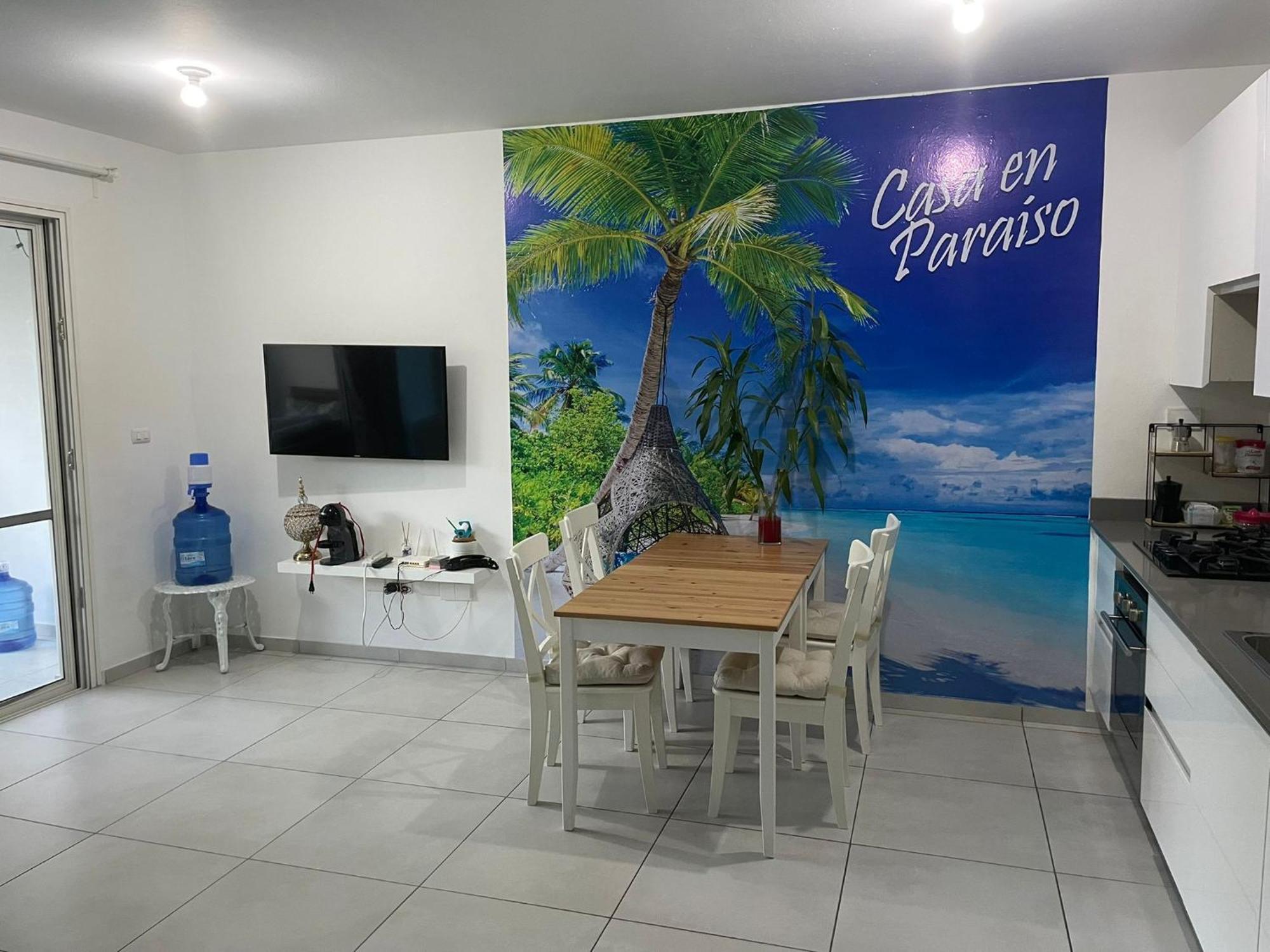 Casa En Paraiso Rd Bayahibe Room photo